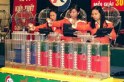 QUY TR&Igrave;NH ĐẢM BẢO AN TO&Agrave;N CHO GIAO DỊCH ĐỔI SỐ TR&Uacute;NG ĐẶC BIỆT
