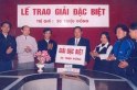 Chuyện lạ: Tr&uacute;ng số độc đắc bằng&hellip; 3 t&uacute;i tiền &acirc;m phủ